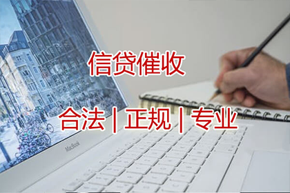 银行可否对信用卡逾期者上门至工作单位或住所？